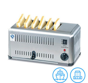 Innotrics Commercial Bread Toaster 220V